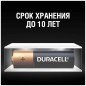 Батарейки пальчиковые Duracell AA (LR6) алкалиновые, 12 шт/уп.