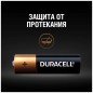 Батарейки мизинчиковые Duracell AAA (LR03) алкалиновые, 12 шт/уп.