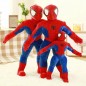 Мягкая игрушка обнимашка Человек Паук, Spider Man  90 см.