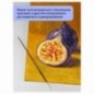 Набор художественных кистей синтетика бордовая Гамма "Вернисаж", 5шт., круглые, плоские, плоскоовальная, блистер, европодвес