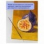 Набор художественных кистей синтетика бордовая Гамма "Вернисаж", 3шт., круглые 0, 4, плоские 10, блистер, европодвес