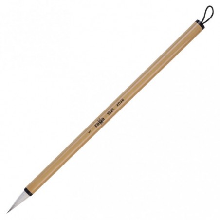Кисть художественная для каллиграфии Гамма, коза, 1, бамбуковая ручка
