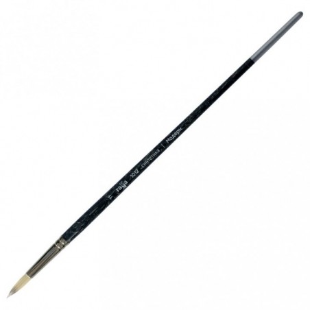 Кисть художественная синтетика Гамма "Модерн", круглая 11, длинная ручка