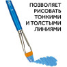 Кисть синтетика Гамма, плоская 14