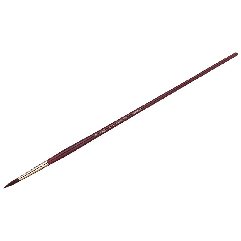 Кисть художественная синтетика бордовая Гамма "Вернисаж", круглая 16, длинная ручка