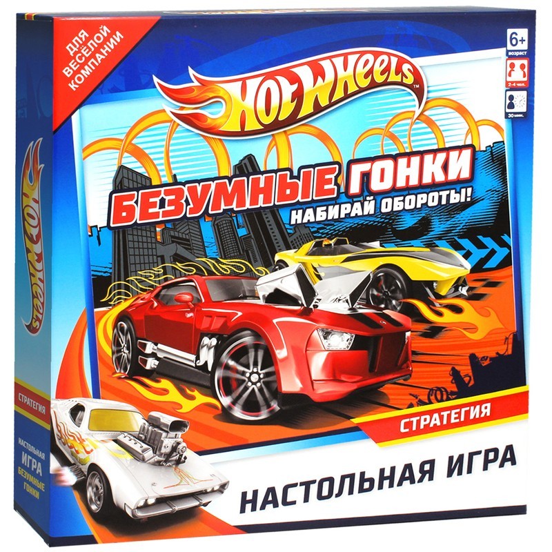 Игра настольная Origami "Hot Wheels. Безумные гонки!", картонная коробка