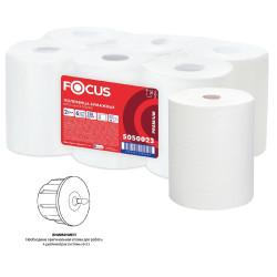 Полотенца бумажные рулонные 150 м FOCUS (H1) Extra Quick, втулка 38 мм, 2-слойные, белые, 5050023