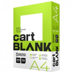 Бумага Cartblank А4 500 листов, класс C