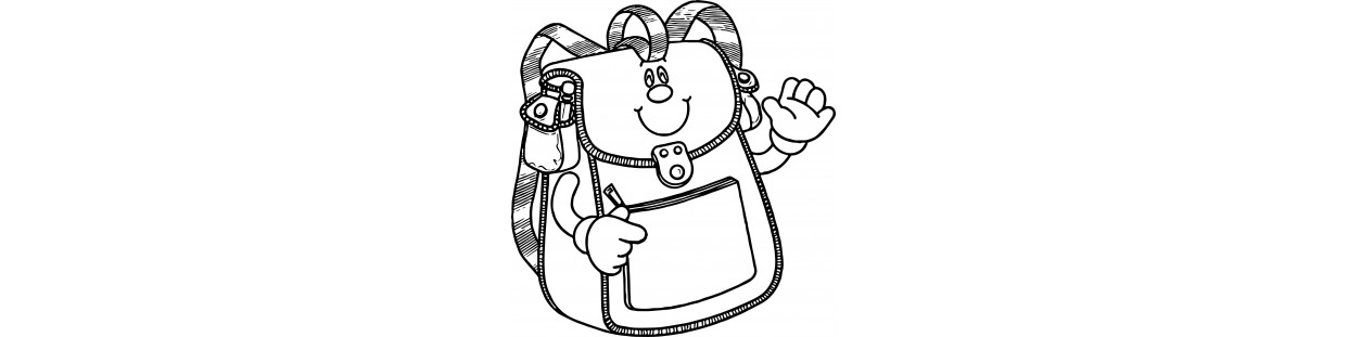 Купить ранец для начальной школы по низкой цене с быстрой доставкой.