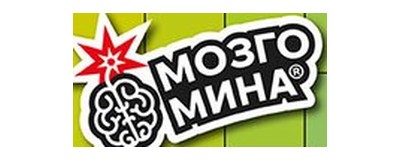МОЗГОМИНА